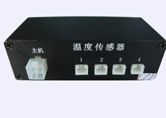 汽車GPS定位油耗檢測器